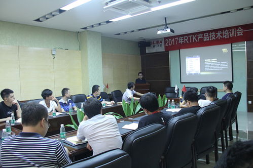 做擁有核心競爭力產(chǎn)品 科力達產(chǎn)品技術交流會廣州站舉行