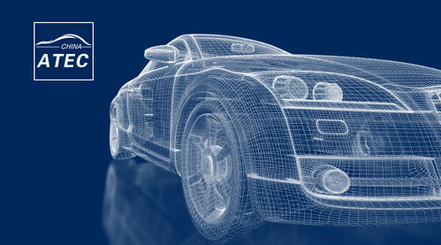 未來汽車怎么造 100家主機廠 3000家一二級零部件供應(yīng)商與你相約山城