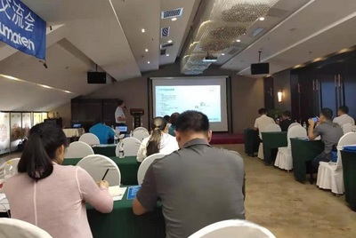 “2019年紐曼泰克東北區代理商產品技術交流會”長春站圓滿落幕