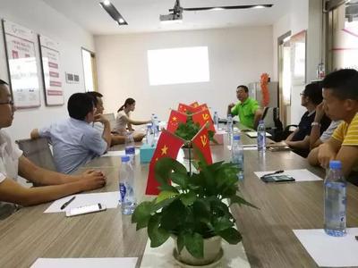 “數字化智能工廠基礎技術交流會”在深舉行