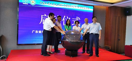 佛山市人民政府門戶網站