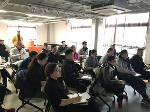 首屆中國(guó)國(guó)際跳繩產(chǎn)業(yè)與技術(shù)交流大會(huì) 技術(shù)交流篇